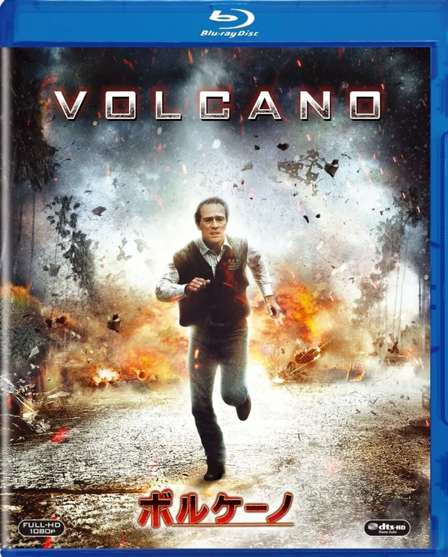  Volcano (1997) 720p HEVC BluRay ORG. [Dual Audio] [Hindi or English] x265 ESubs [650MB] Full Movie Download