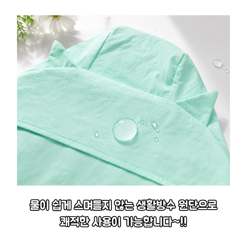 jemog-eul-iblyeoghaejuseyo-(9).png