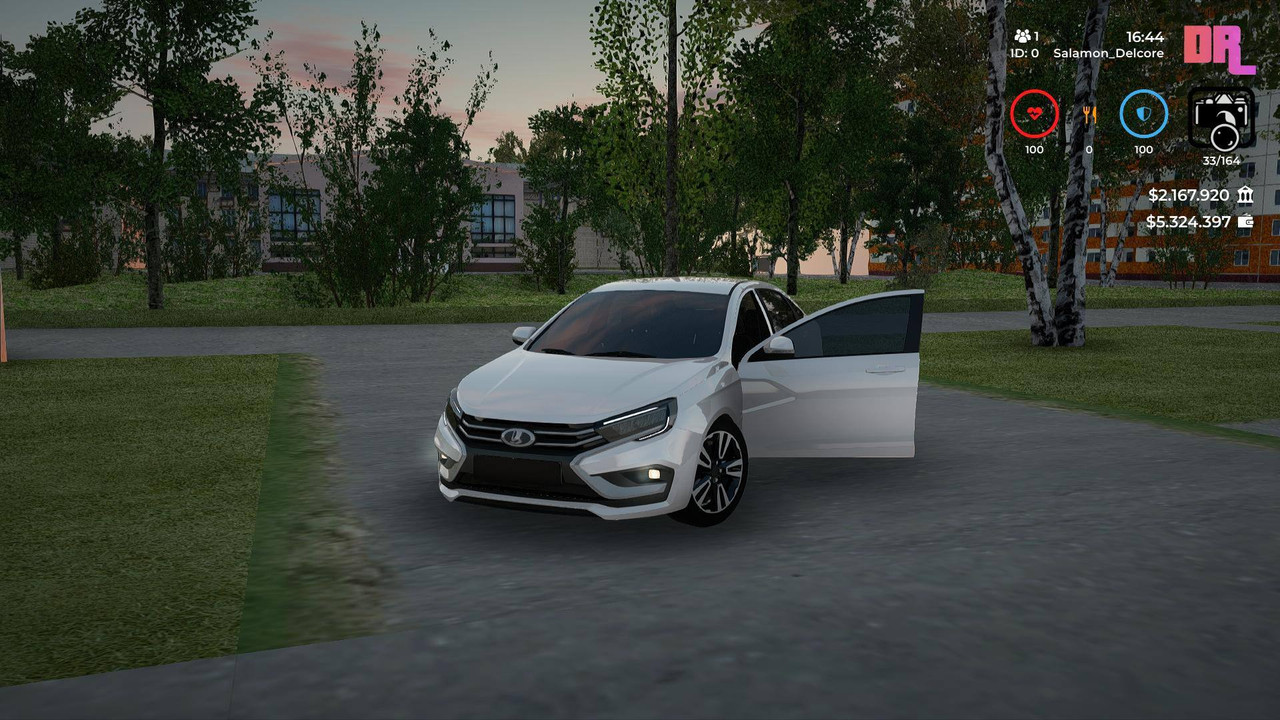 Авто