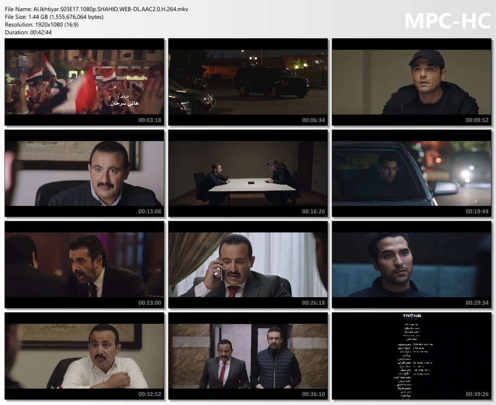 Al.Ikhtiyar.S03E17.1080p.SHAHID.WEB-DL.AAC2.0.H.264.mkv_thumbs