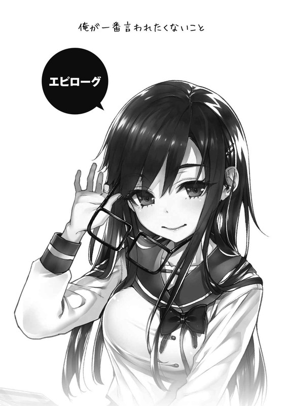 9a1a4064-730f-404f-9016-21bc49dd3246.jpg