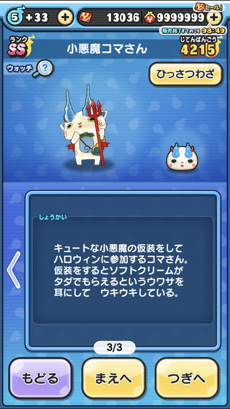 B20EAA41-C008-4110-884B-0AA98844C0F0