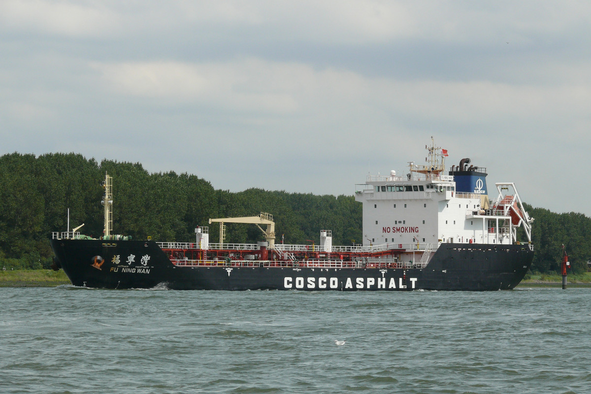 Fu Ning Wan@Waterweg17082011hp (3)