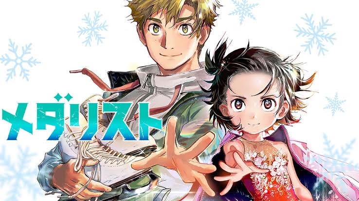 Why Medalist is a Must-Read for Sports Manga Fans 3 images 25