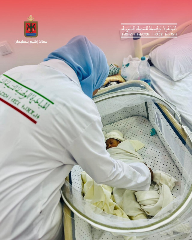 حملات تحسيسية حول صحة الأم والطفل