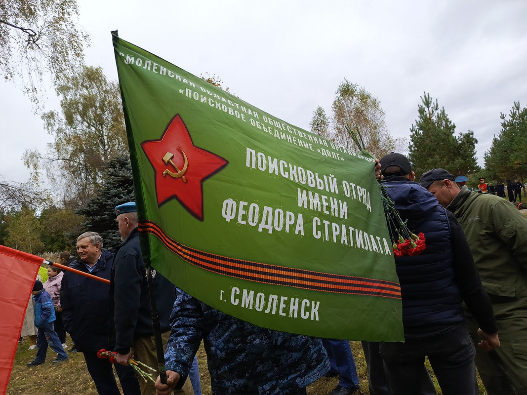 IMG_20250925_123516_588