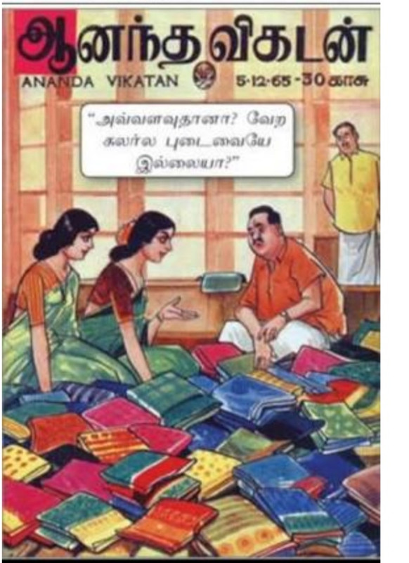 Screenshot-2020-11-21-02-14-40-595-com-a