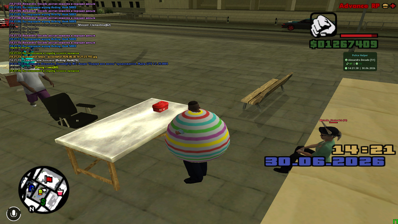 screenshot 2026 06 30 14 21 39 984