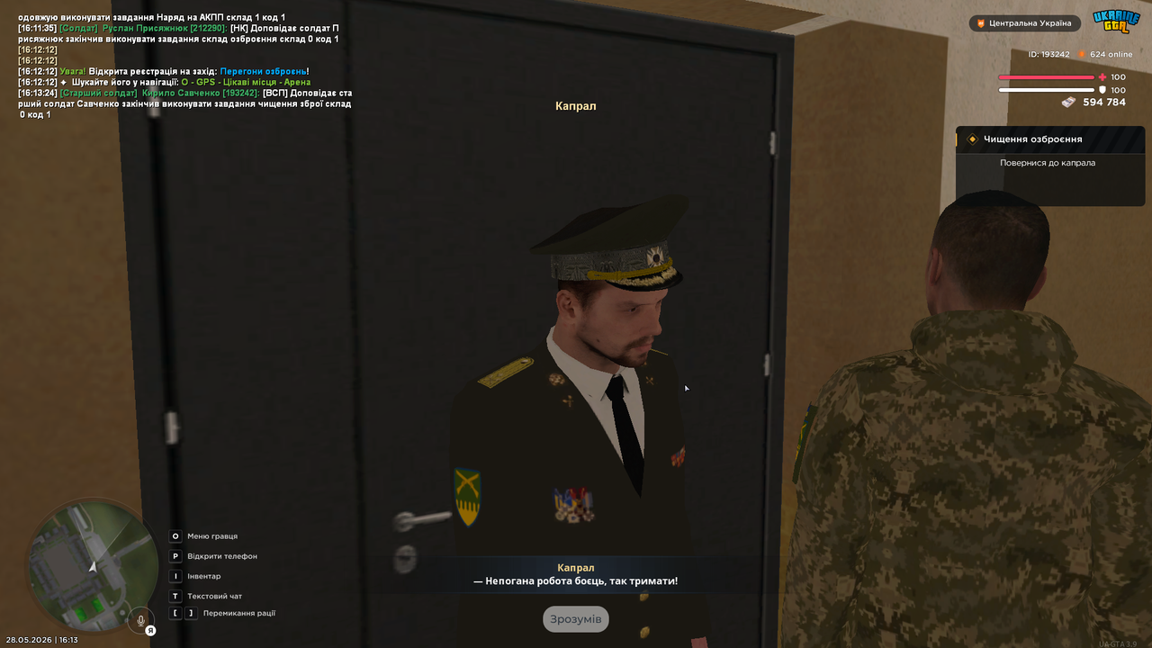 UKRAINE GTA 28 05 2026 16 13 28