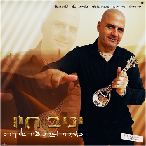 תמונה