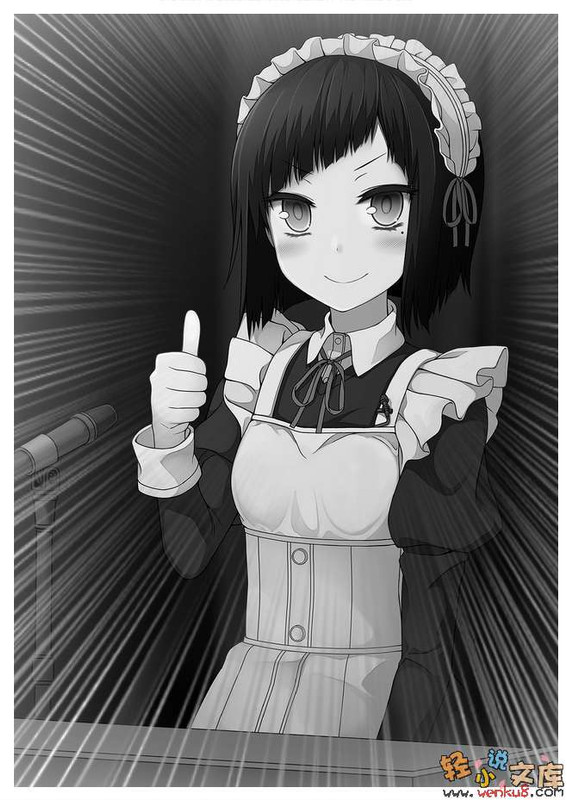 Illu18.jpg