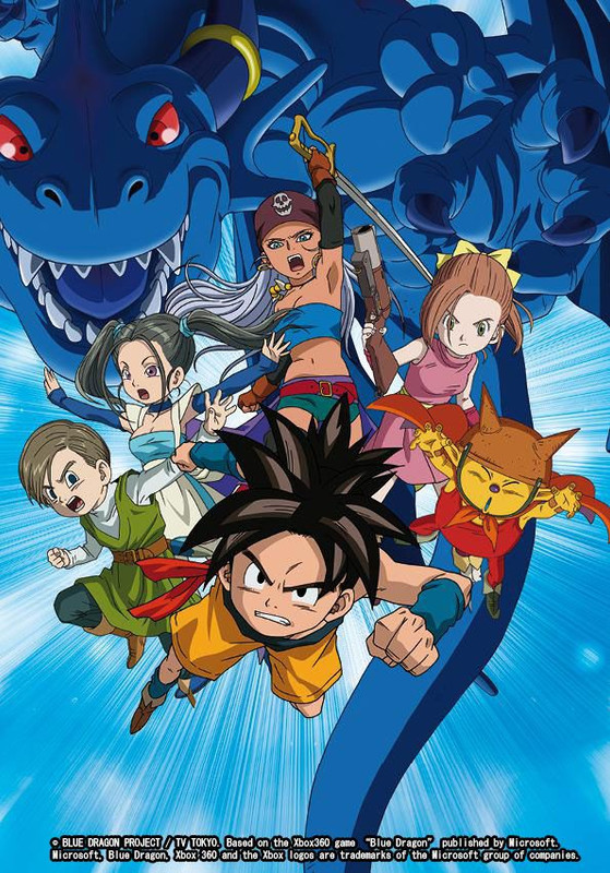 blue-dragon-anime.jpg