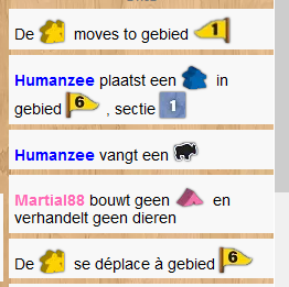 Nanga Parbat log issue (1)