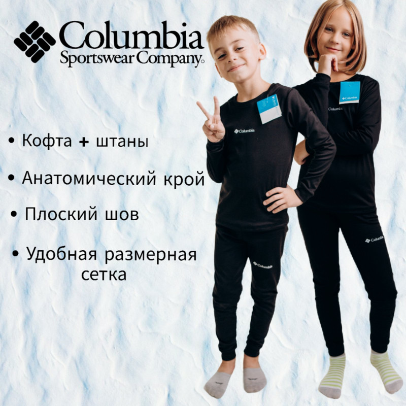 изображение_viber_2022-08-17_12-58-34-762