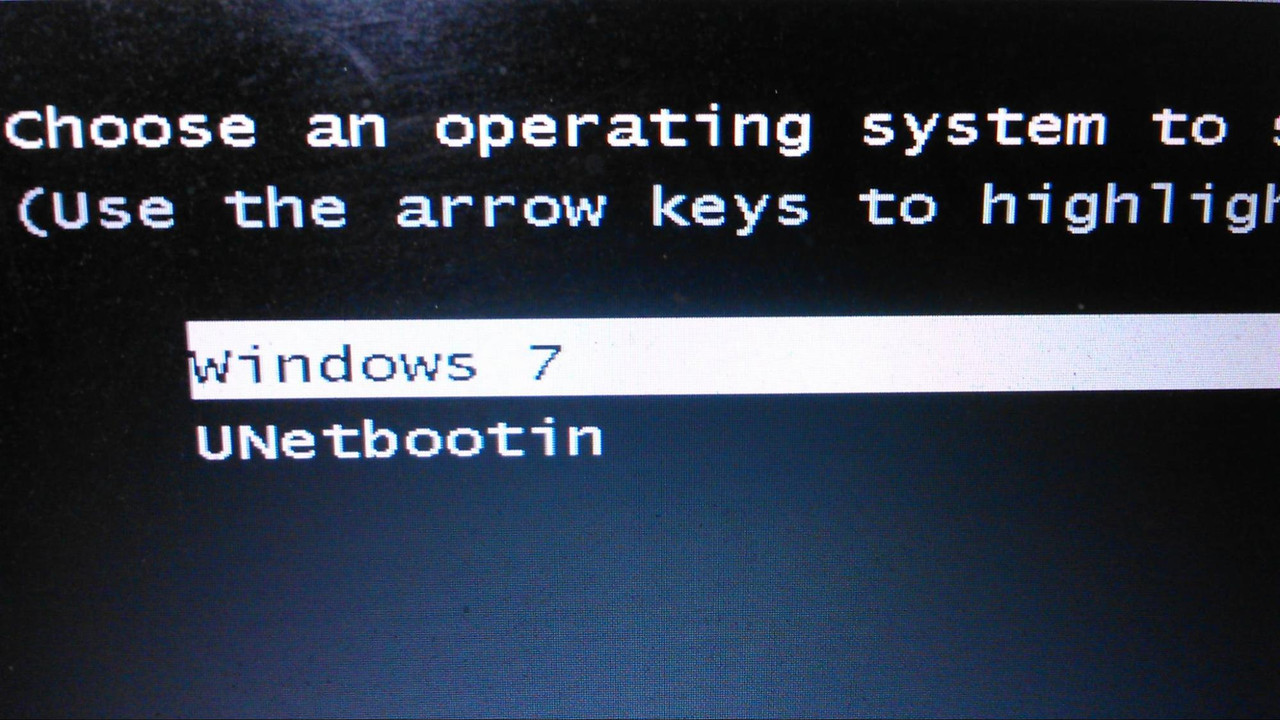 Illustration of booting menu