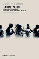 Marcello Bramati – L’ultimo miglio (2025)