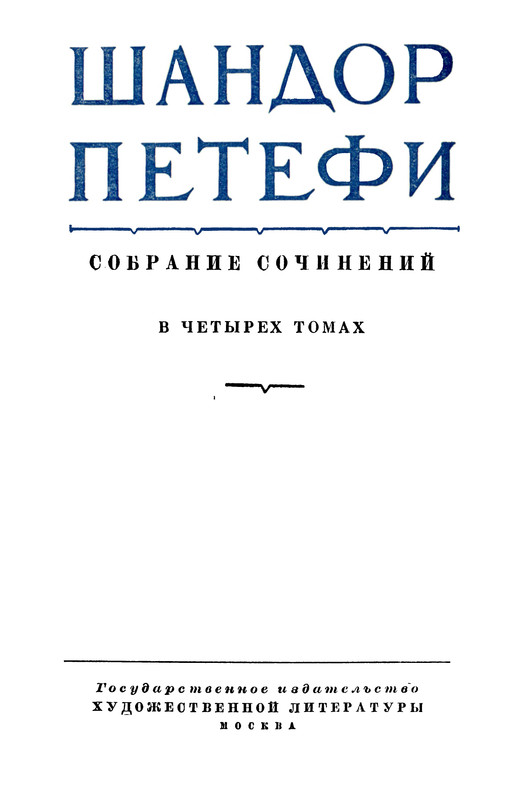 p0003
