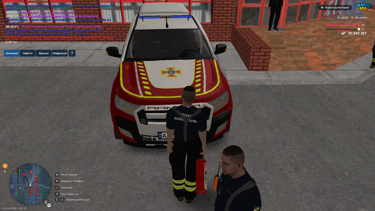 UKRAINE GTA 14 05 2026 9 37 46