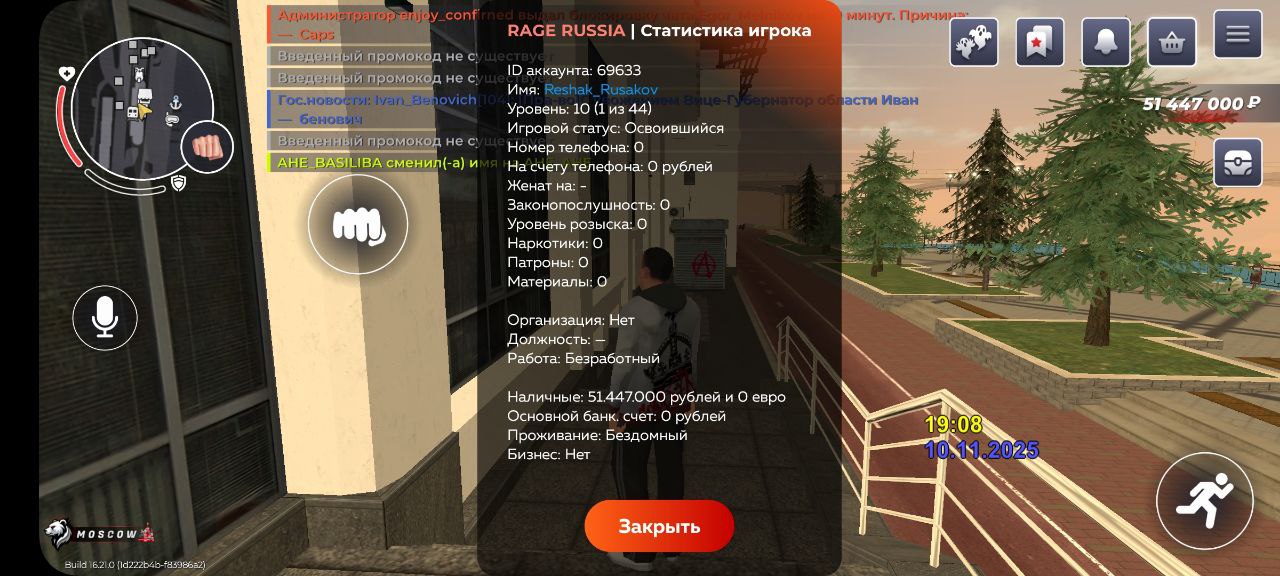 EVYQGGFEKPNJBFB