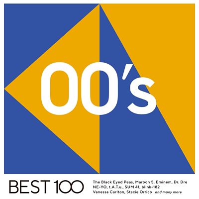 VA - 00s Best 100 (5CD) (07/2020) 00