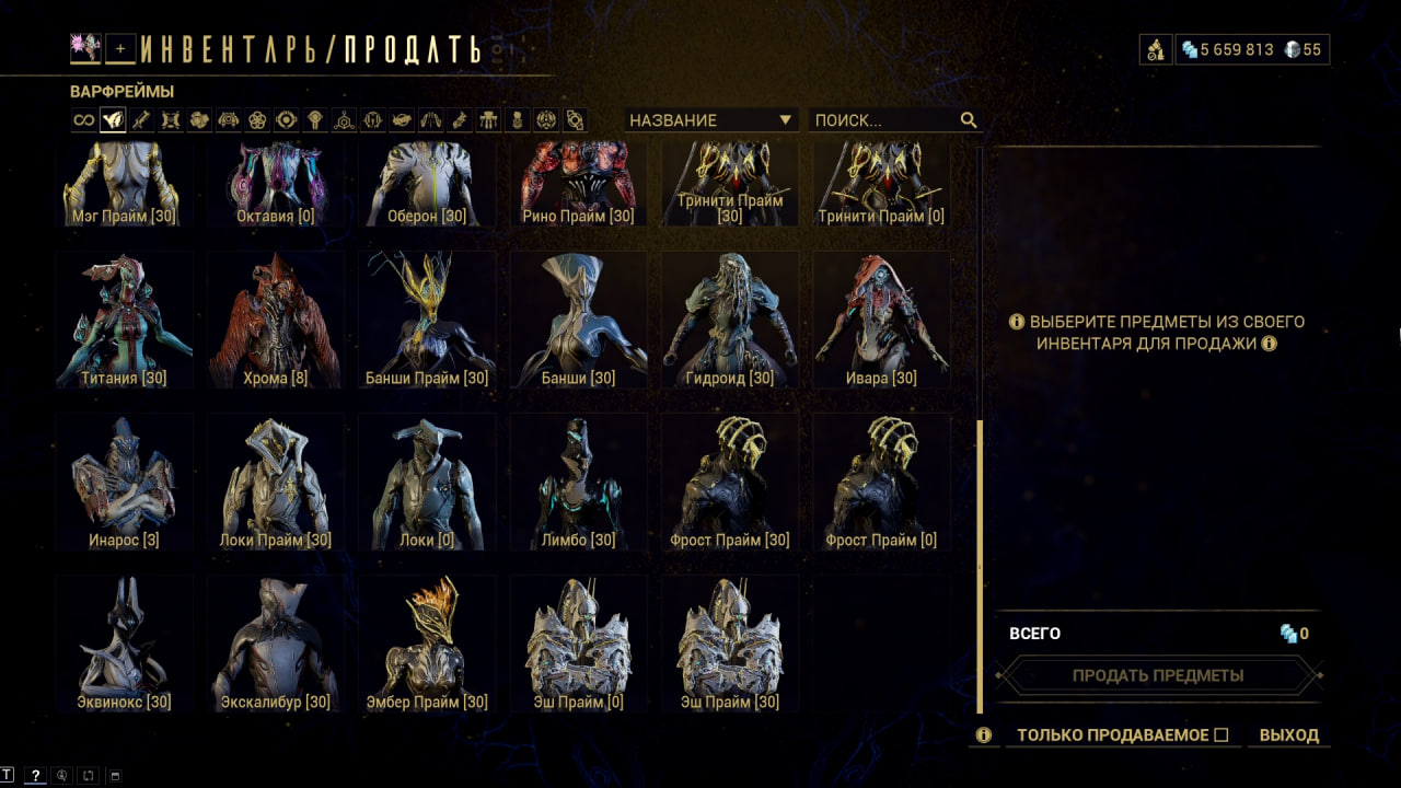 photo 27 2026 02 13 22 09 39