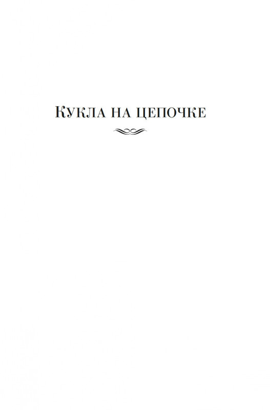 2-page-0003