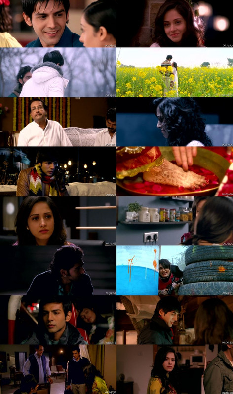 Akaash Vani Movie Screenshot