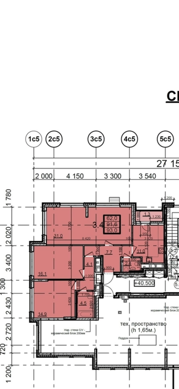 64A71DE2-9808-4292-B059-F0B77CFFBCFE