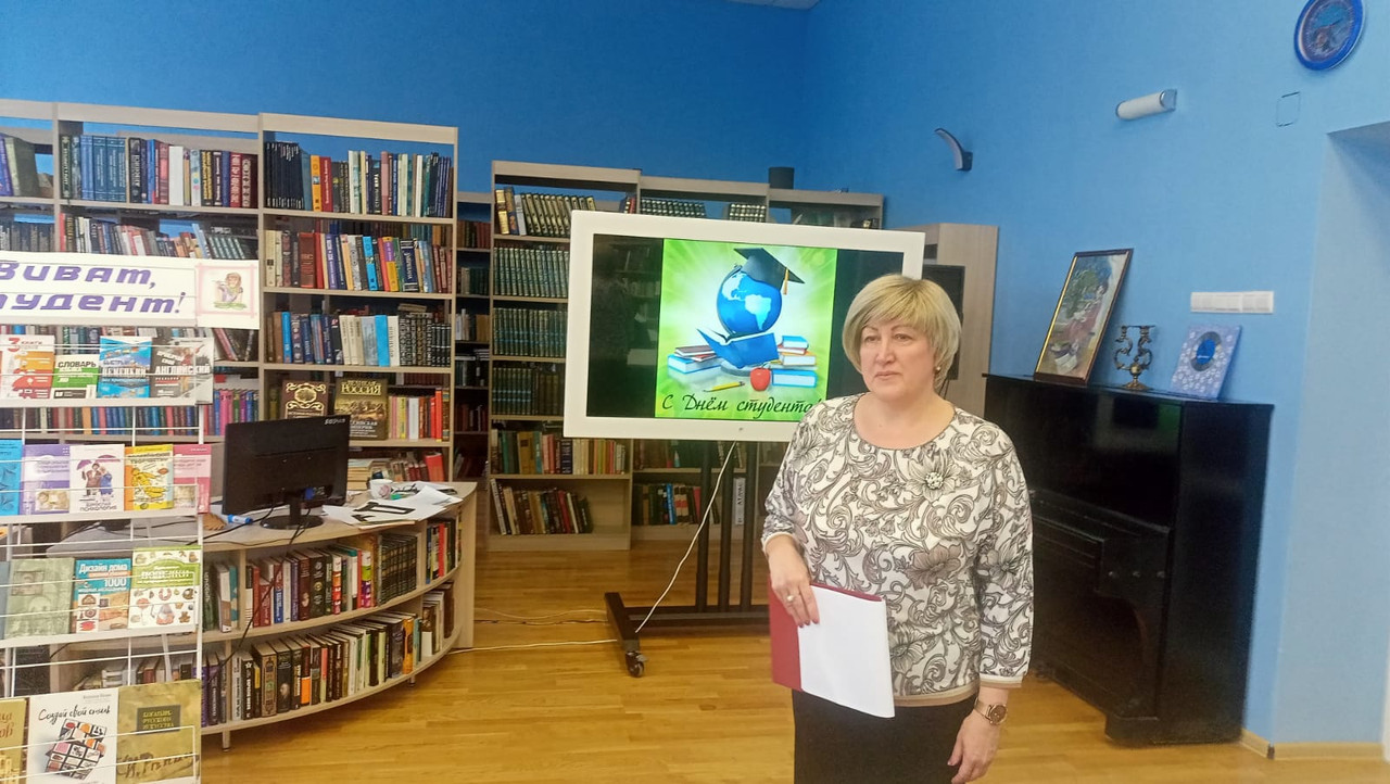 WhatsApp Image 2023-01-25 at 16