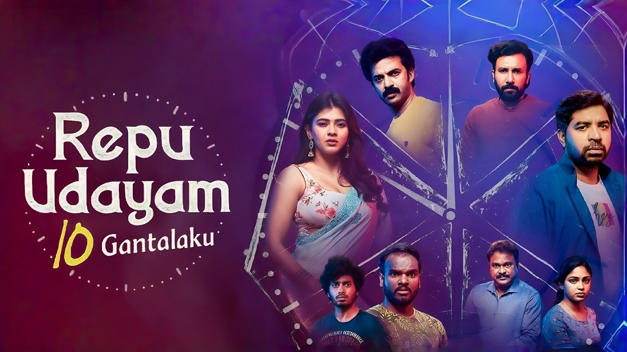 Repu Udayam 10 Gantalaku (2026) [Hindi-Telugu]