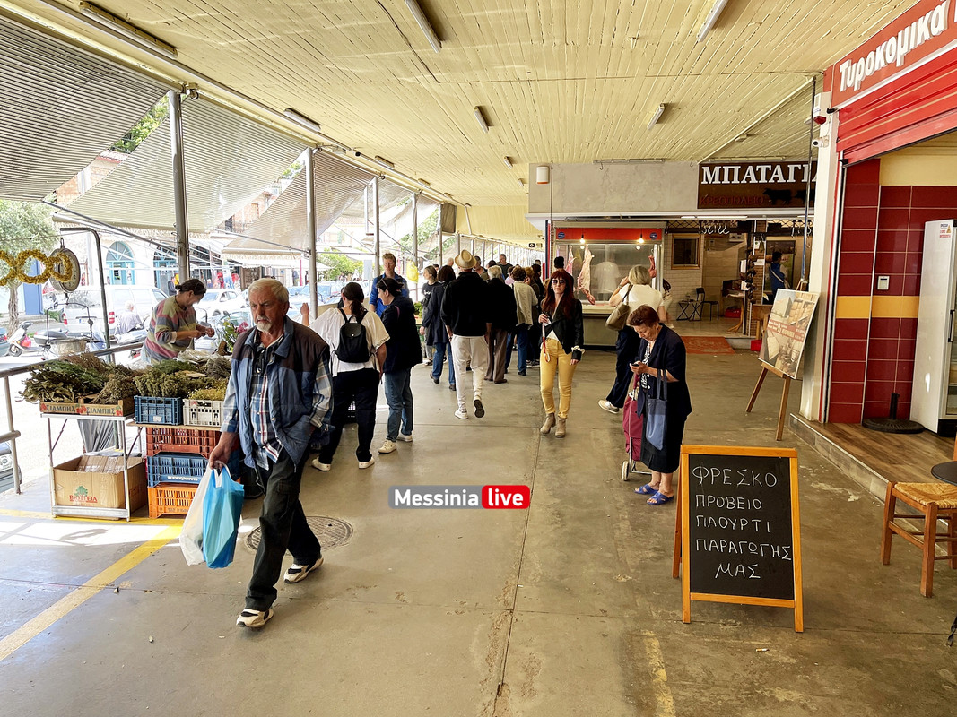 ΑΓΟΡΑ ΜΕΓΑΛΟ ΣΑΒΒΑΤΟimage00008