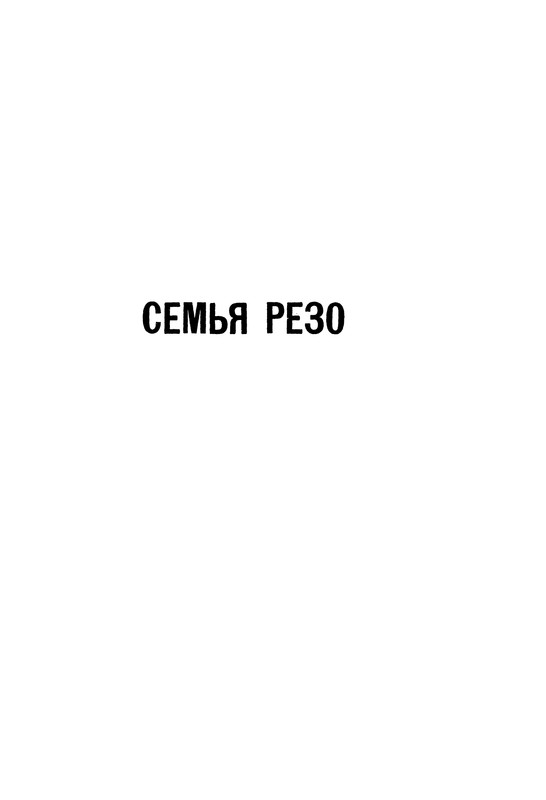 p0019