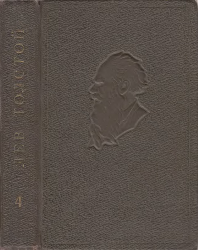 p0001
