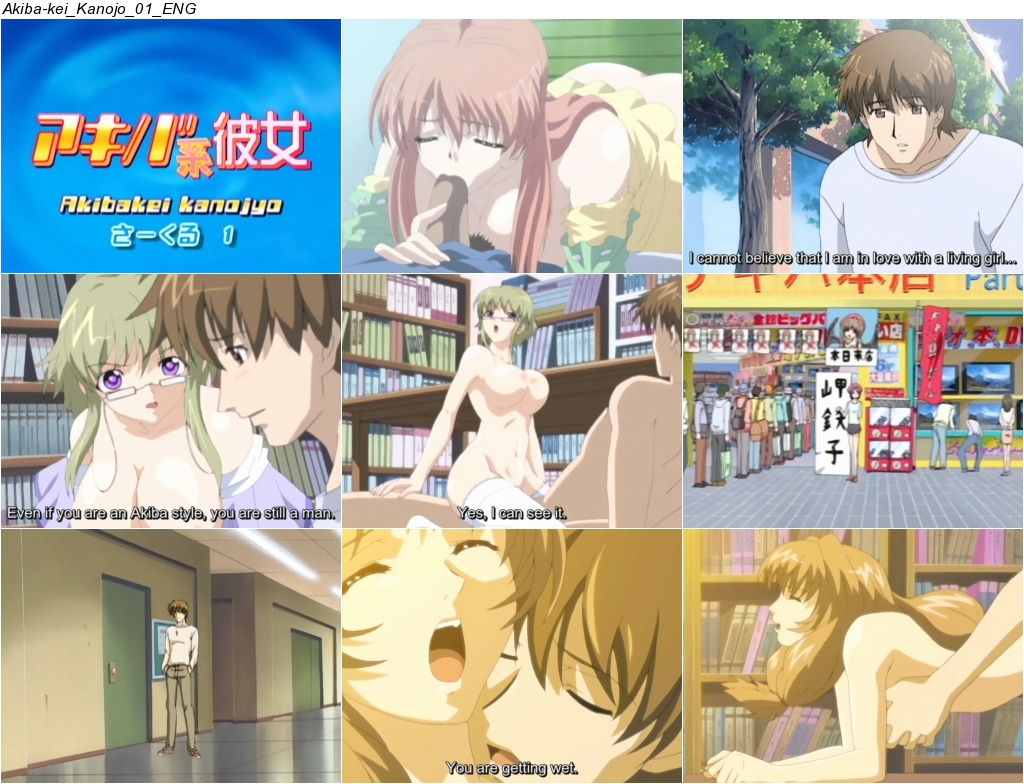 Akiba Girls