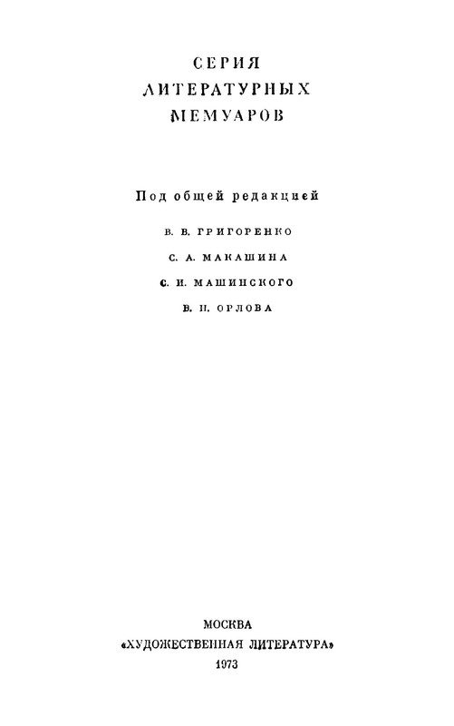 p0004