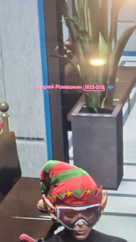 IMG 20260421 194955 043