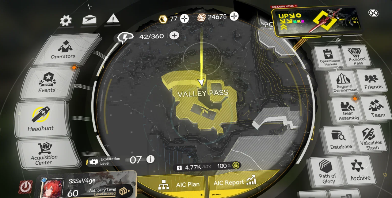 Screenshot 2026 07 07 153316