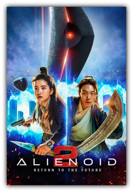 A-Marian1.png