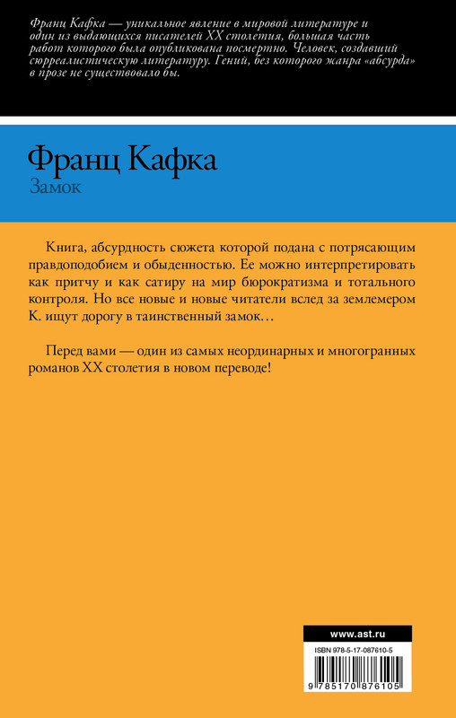 2-cover4
