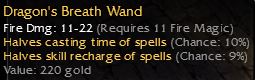 Wand12.jpg