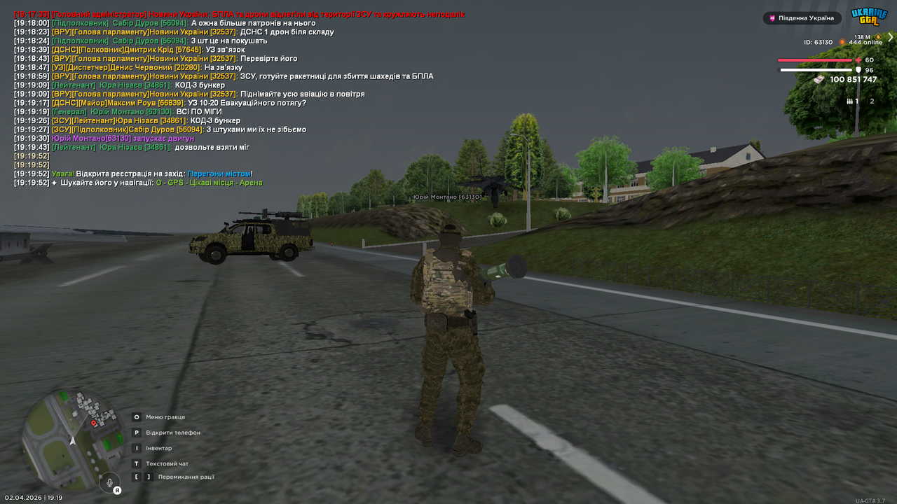 Grand Theft Auto San Andreas Screenshot 2026 04 02 19 19 56 24