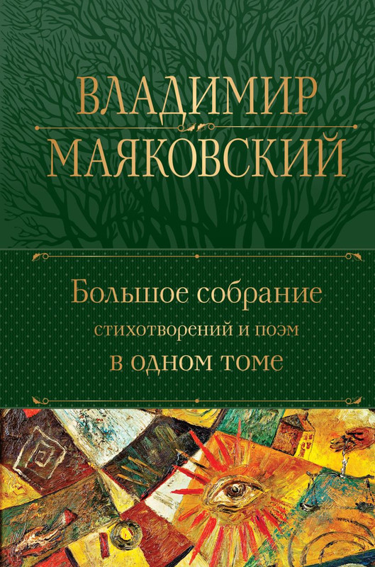cover1-w820