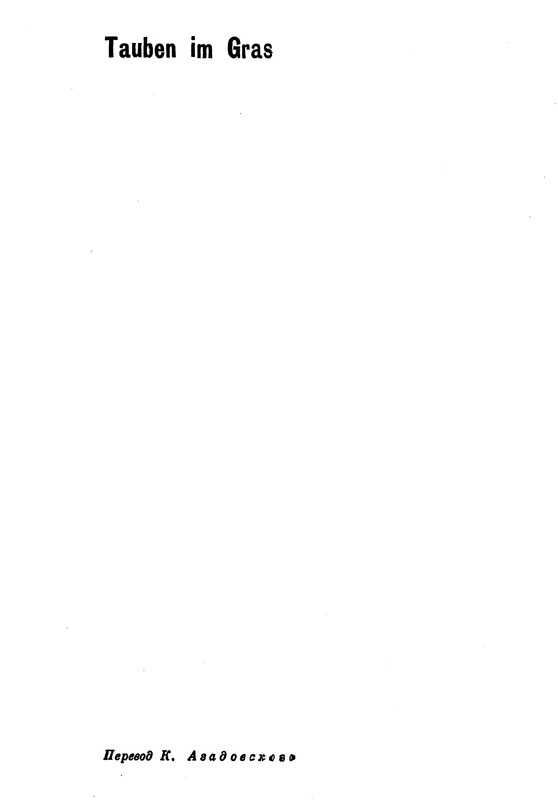 p0019