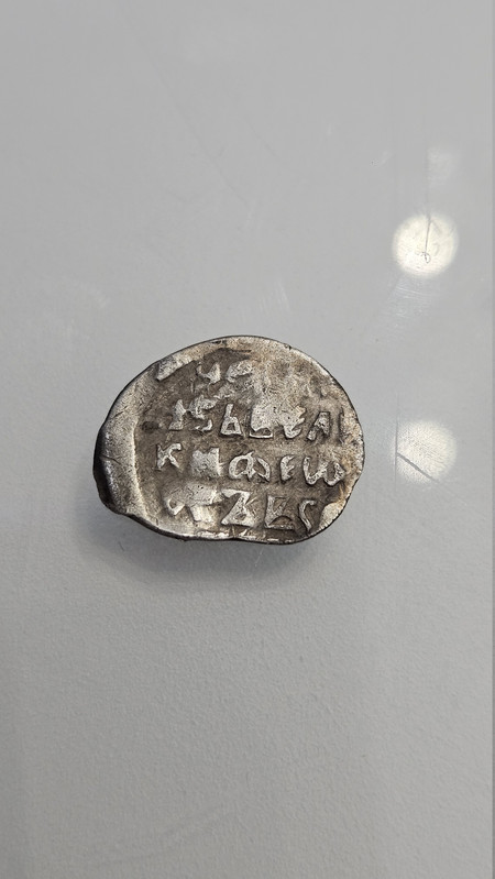 20260506 183949