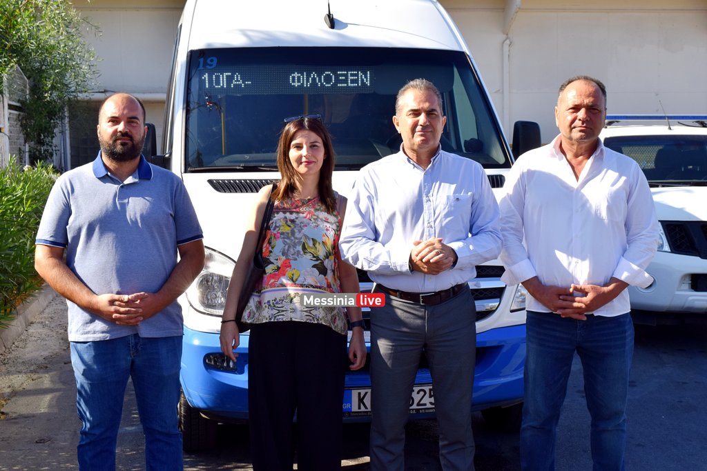 ASTIKO-VERGADSC-0443