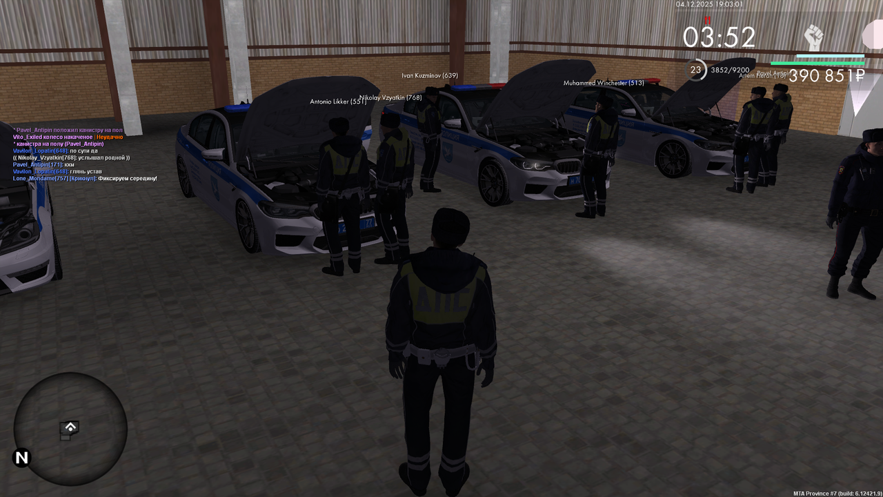 Снимок экрана (748)