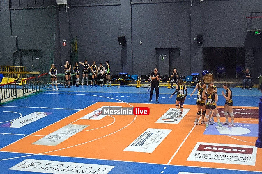 volley-apollo-08-20251109