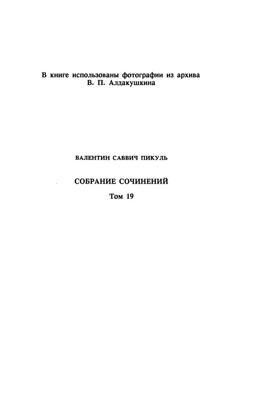 p0446