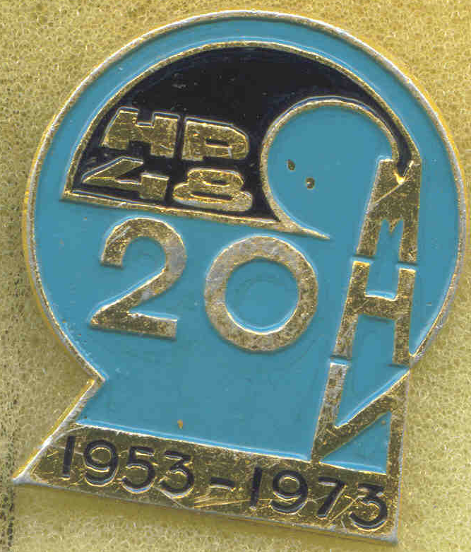 МИНГ 27