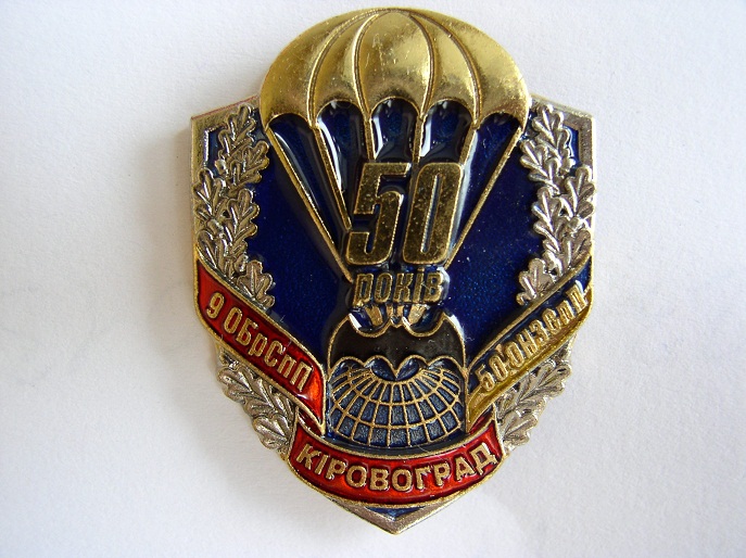 P1010005